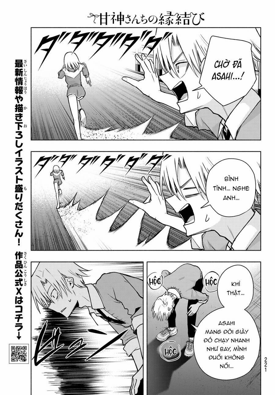 Amagami-San Chi No Enmusubi! 141 trang 5