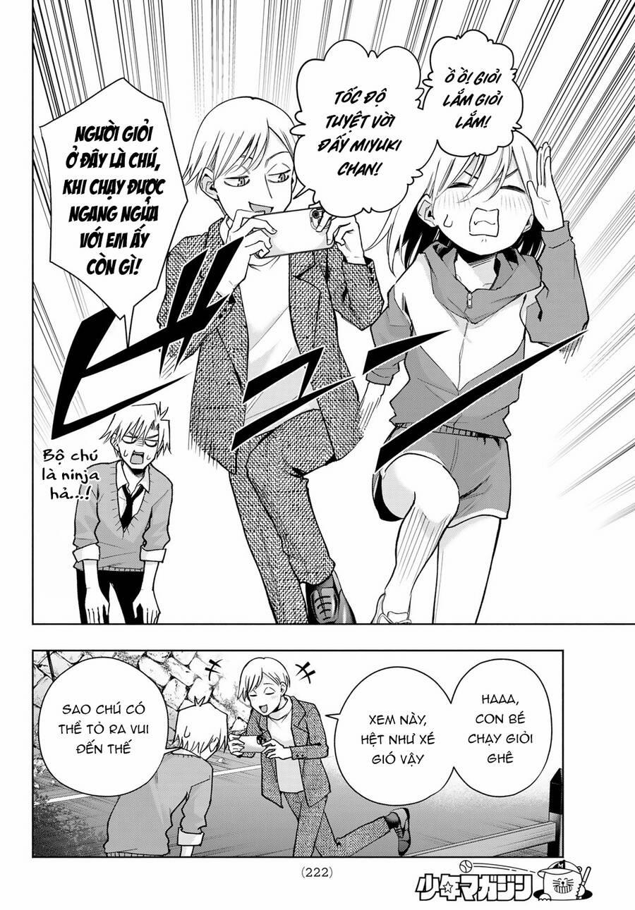 Amagami-San Chi No Enmusubi! 141 trang 6