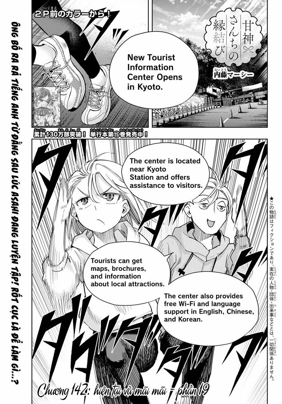 Amagami-San Chi No Enmusubi! 142 trang 2