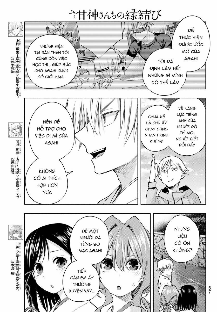 Amagami-San Chi No Enmusubi! 142 trang 4