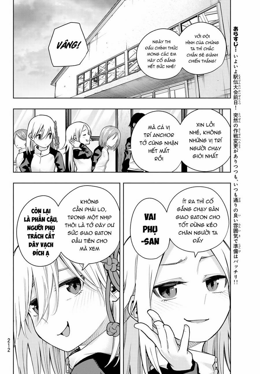 Amagami-San Chi No Enmusubi! 143 trang 2