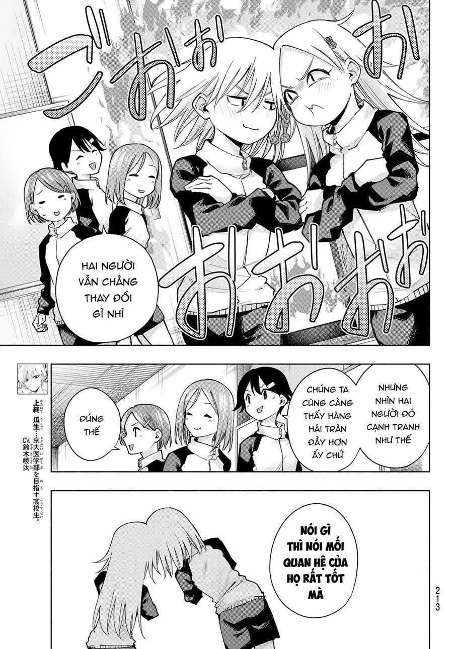 Amagami-San Chi No Enmusubi! 143 trang 3