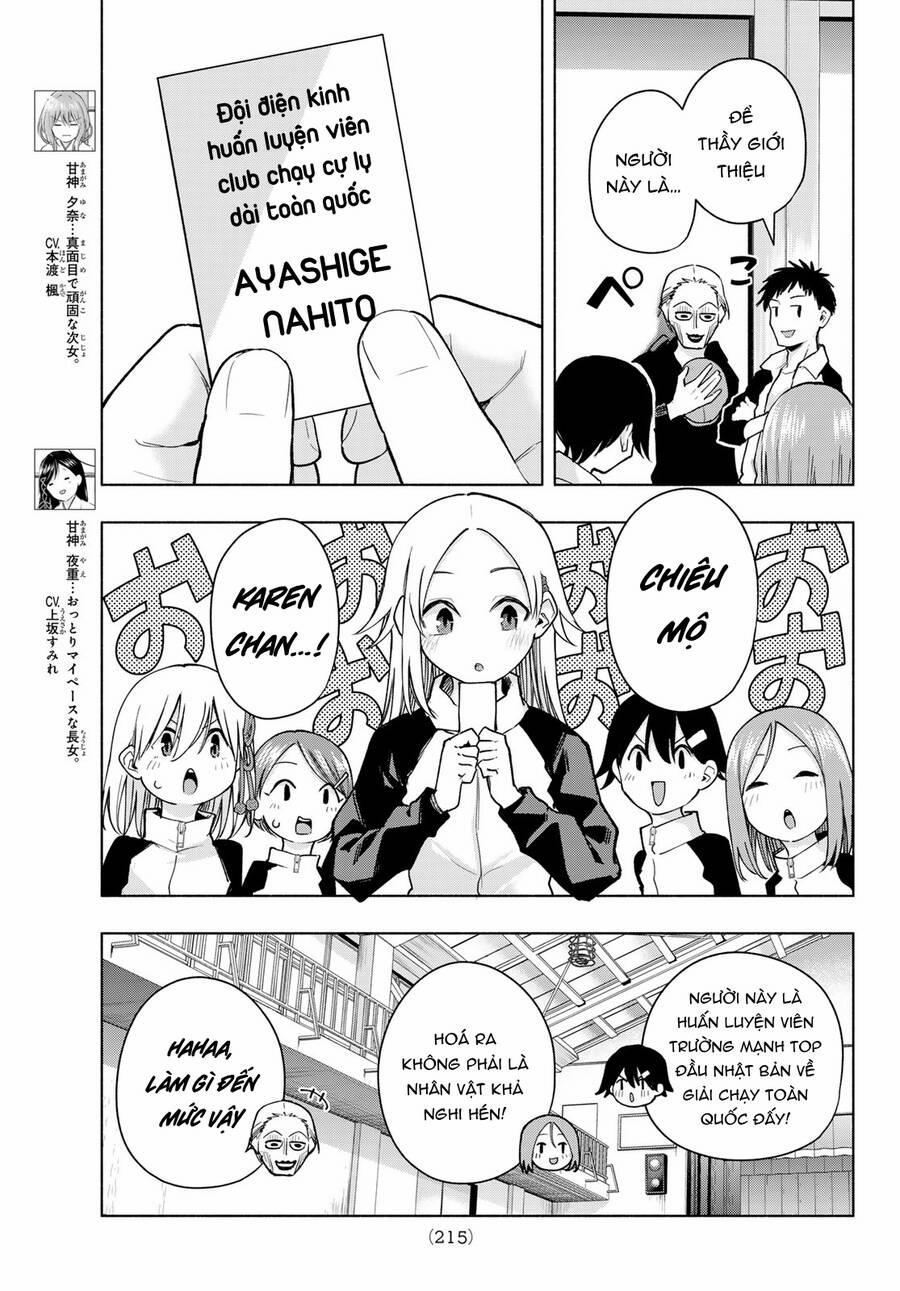 Amagami-San Chi No Enmusubi! 143 trang 5