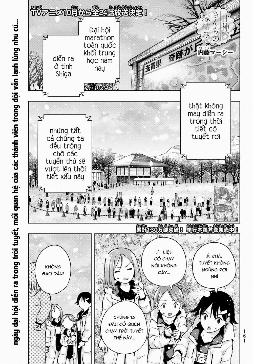 Amagami-San Chi No Enmusubi! 144 trang 1