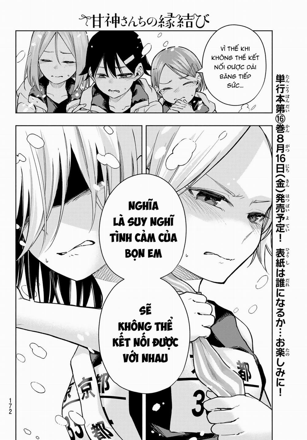 Amagami-San Chi No Enmusubi! 144 trang 12