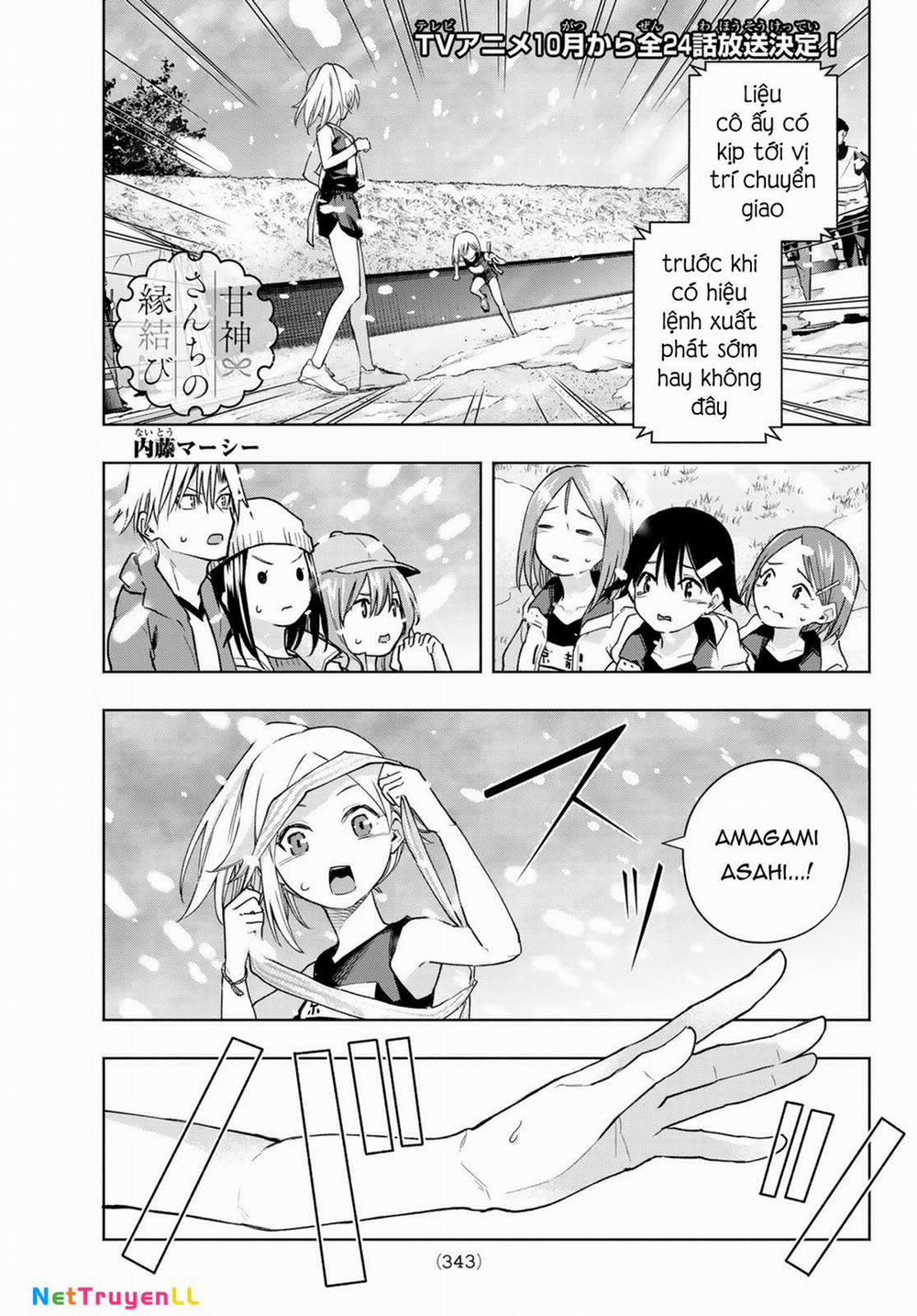 Amagami-San Chi No Enmusubi! 145 trang 1