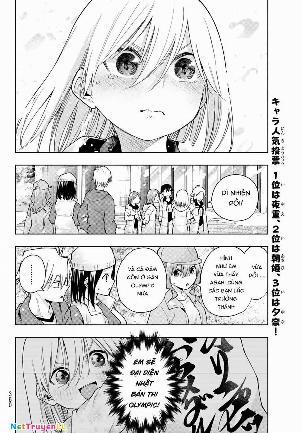 Amagami-San Chi No Enmusubi! 145 trang 17