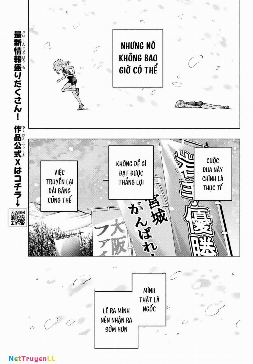 Amagami-San Chi No Enmusubi! 145 trang 5