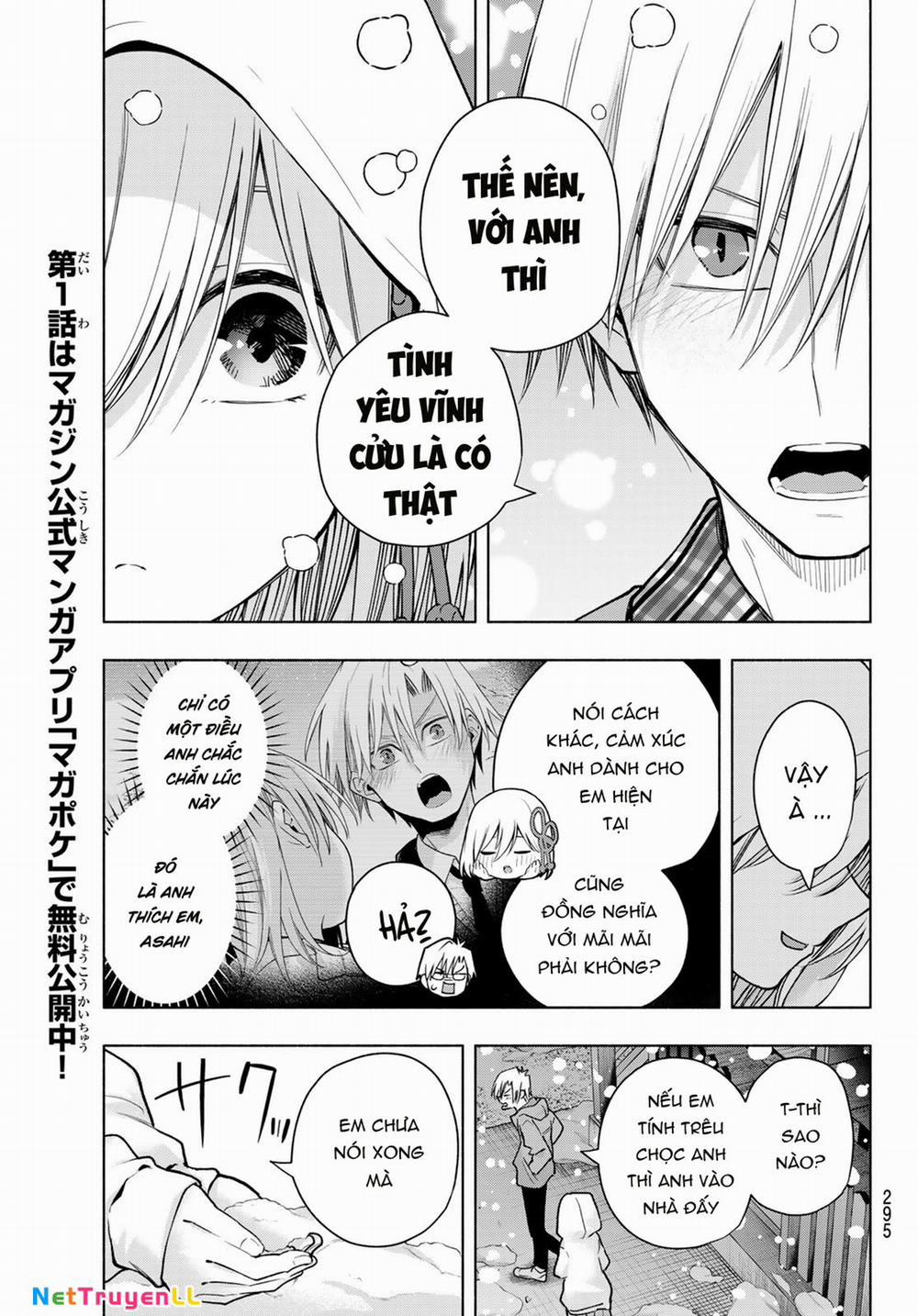 Amagami-San Chi No Enmusubi! 146 trang 11