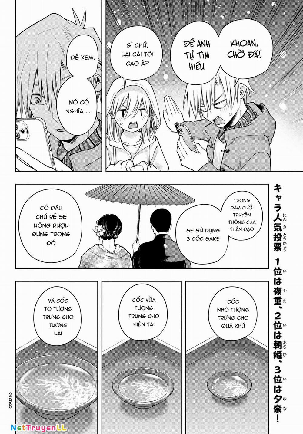 Amagami-San Chi No Enmusubi! 146 trang 14