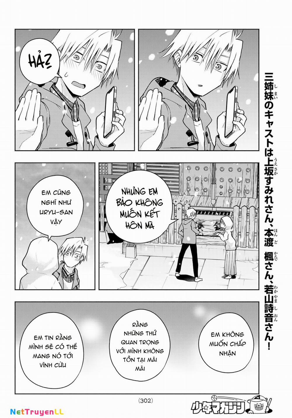 Amagami-San Chi No Enmusubi! 146 trang 17