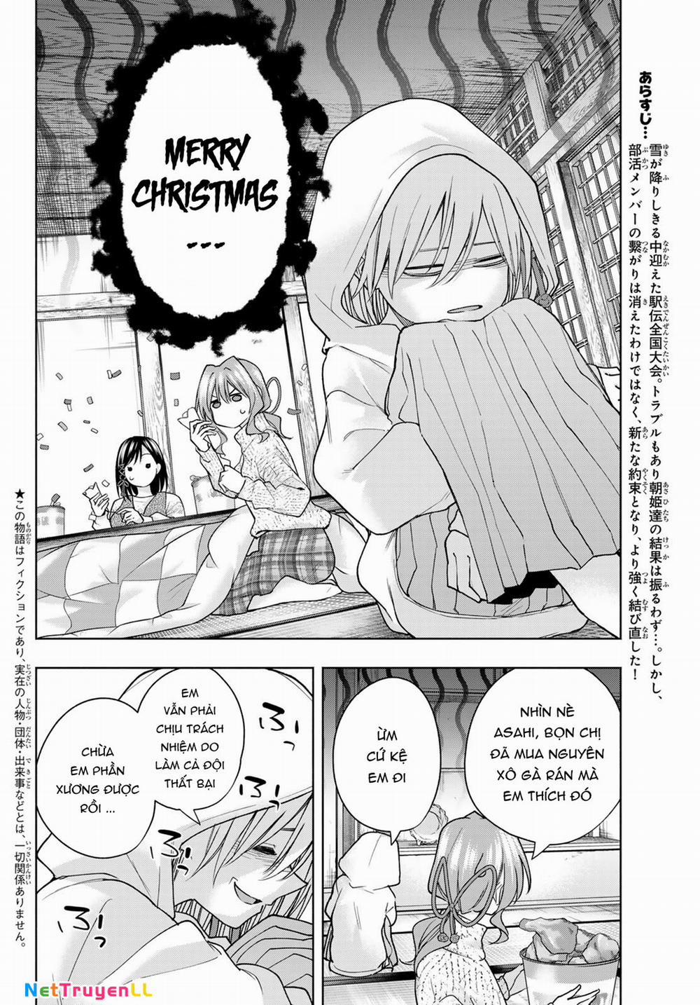 Amagami-San Chi No Enmusubi! 146 trang 2