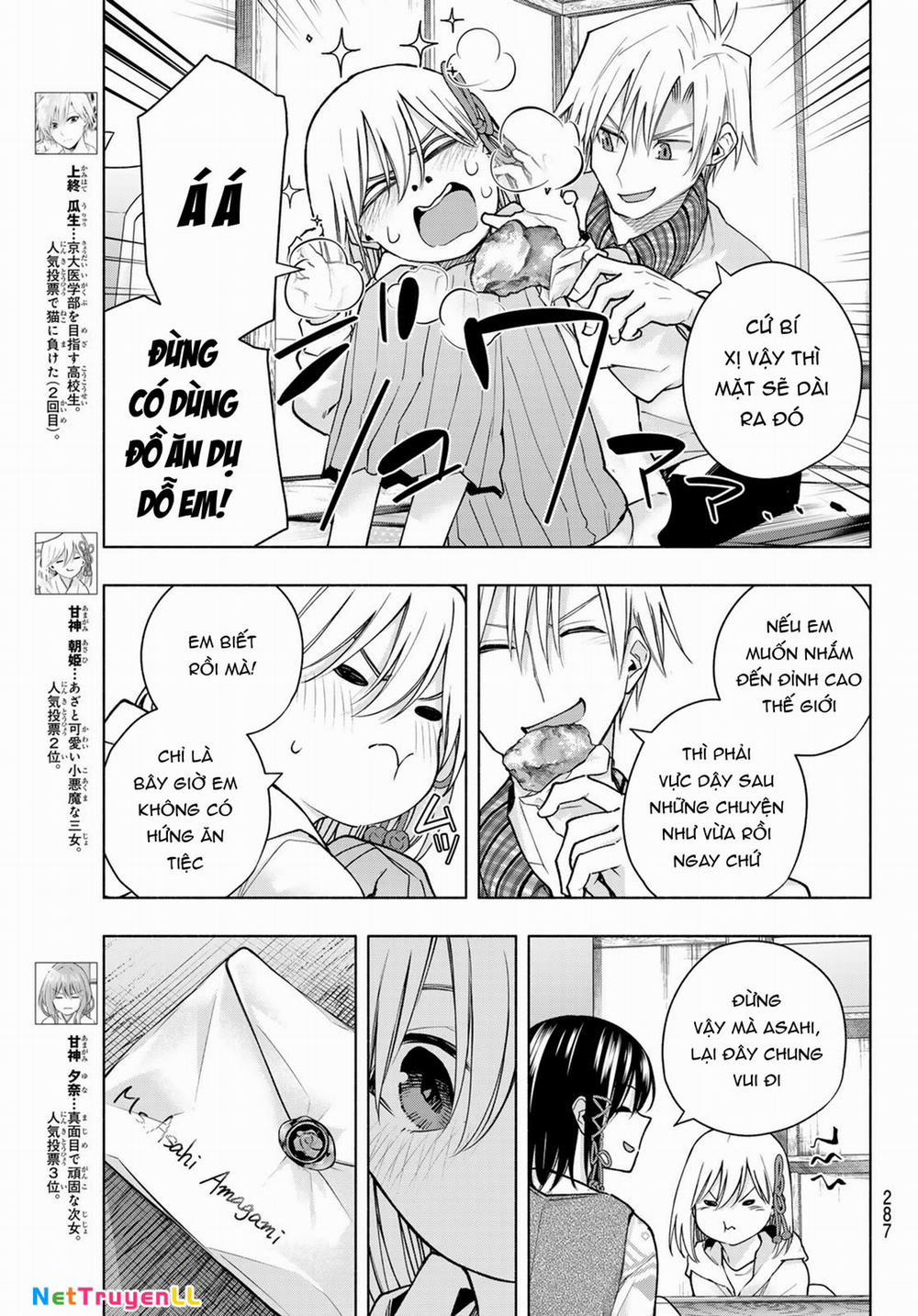 Amagami-San Chi No Enmusubi! 146 trang 3