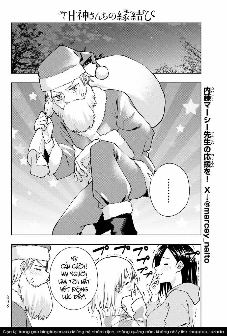 Amagami-San Chi No Enmusubi! 147 trang 12