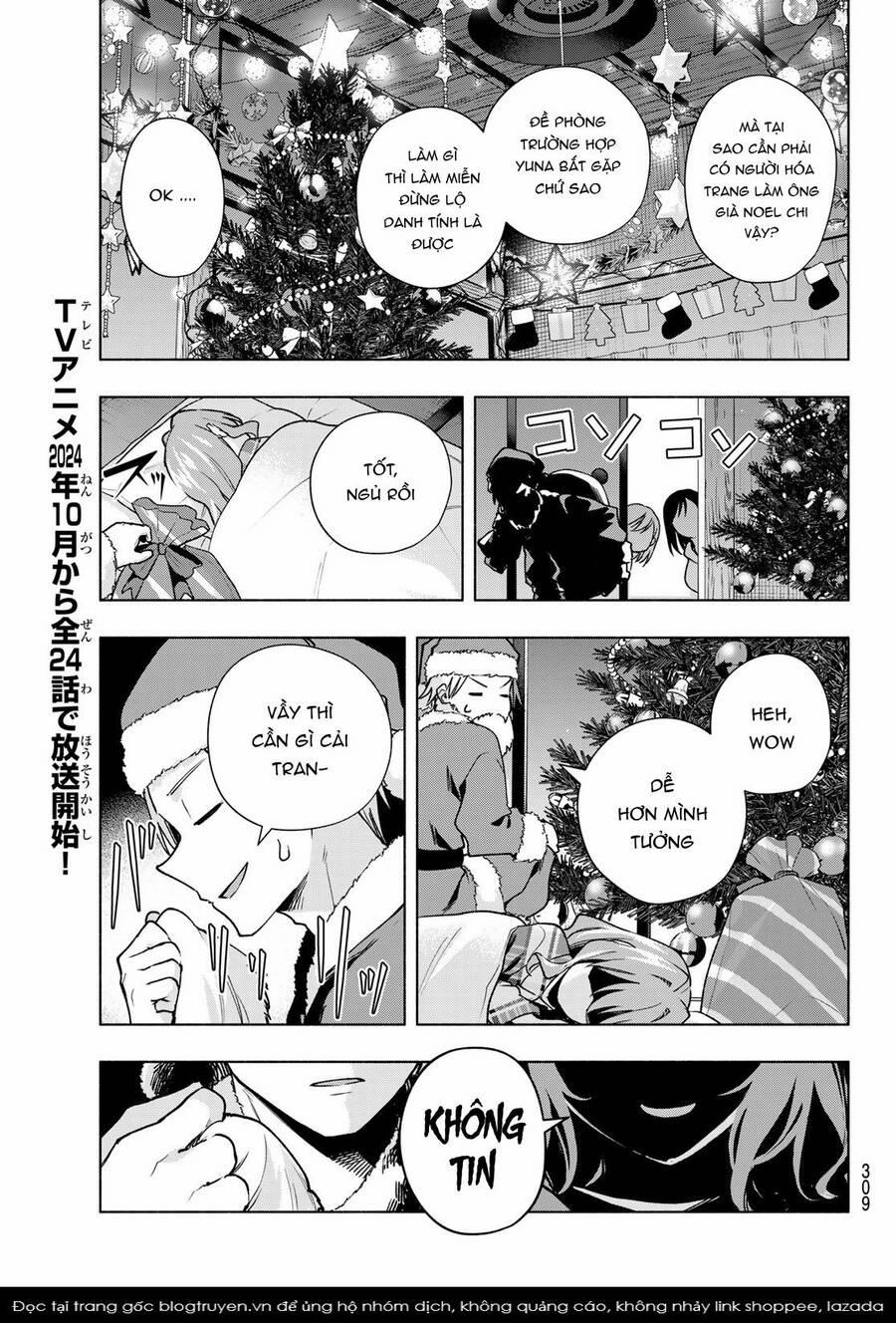 Amagami-San Chi No Enmusubi! 147 trang 13