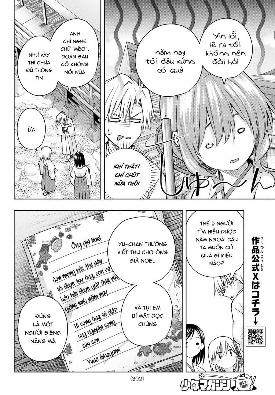 Amagami-San Chi No Enmusubi! 147 trang 6