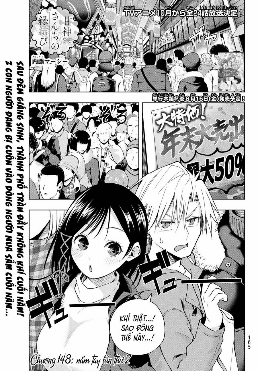 Amagami-San Chi No Enmusubi! 148 trang 1