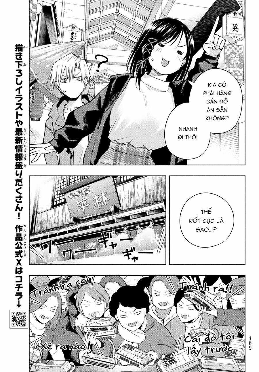 Amagami-San Chi No Enmusubi! 148 trang 5