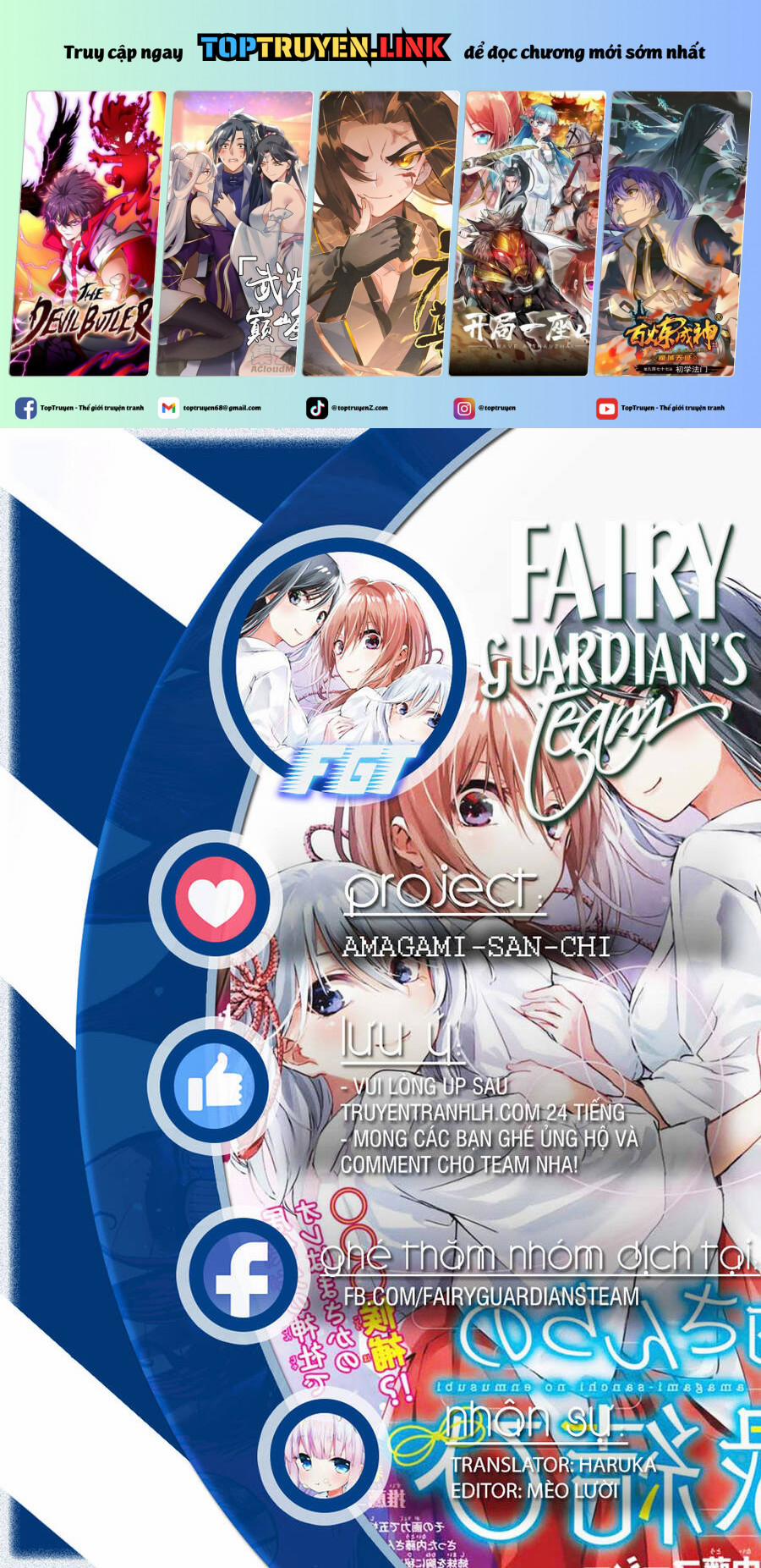 Amagami-San Chi No Enmusubi! 149 trang 0