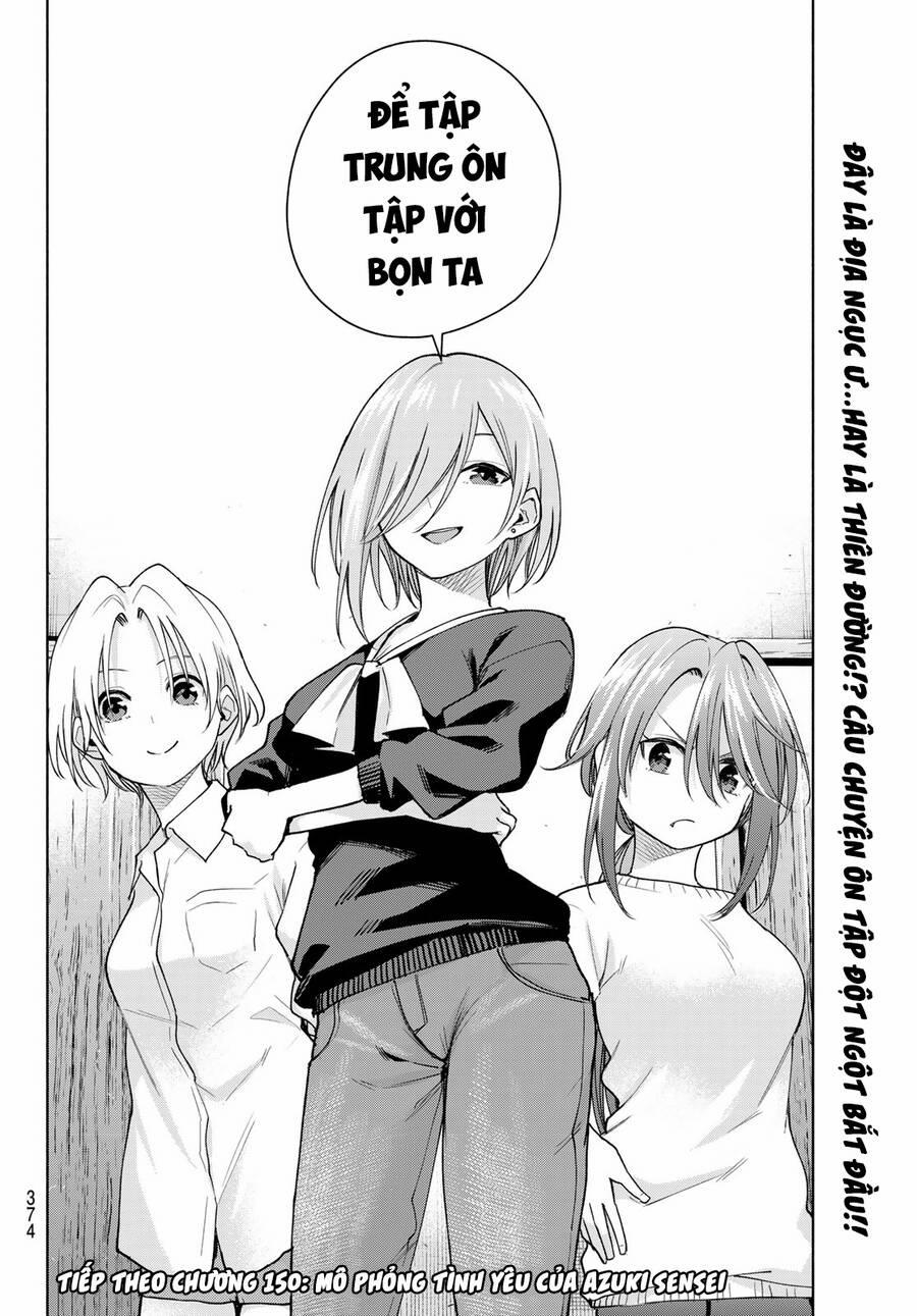 Amagami-San Chi No Enmusubi! 149 trang 19