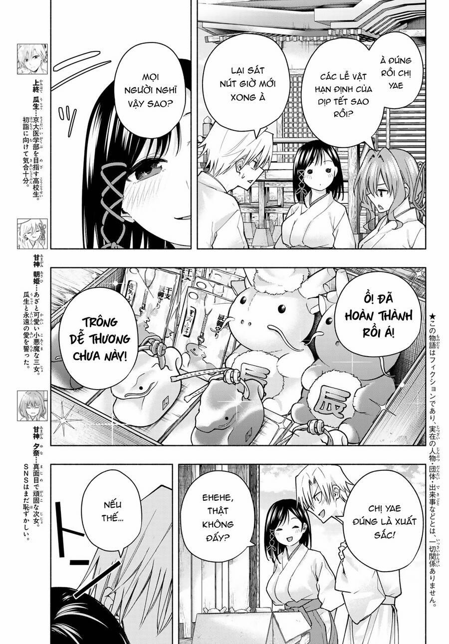 Amagami-San Chi No Enmusubi! 149 trang 3