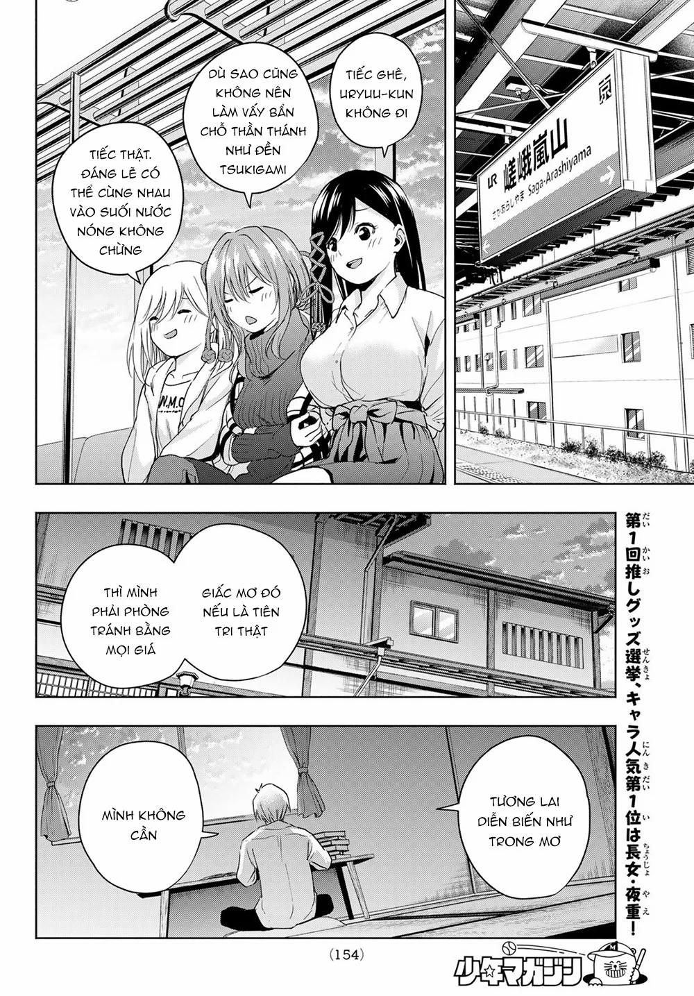 Amagami-San Chi No Enmusubi! 15 trang 15