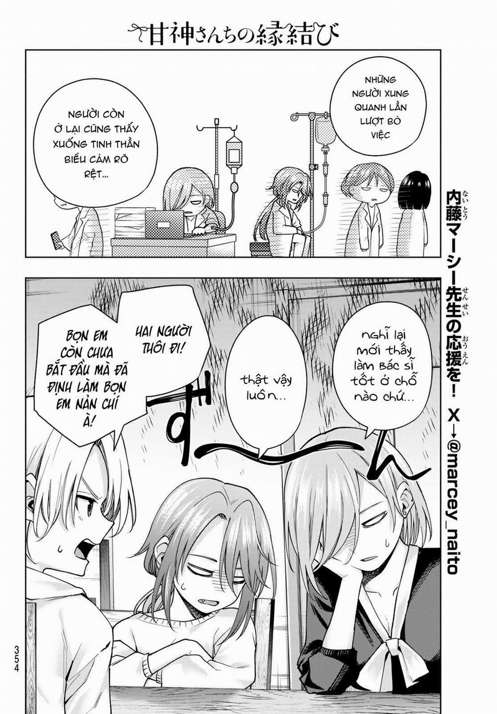 Amagami-San Chi No Enmusubi! 150 trang 10