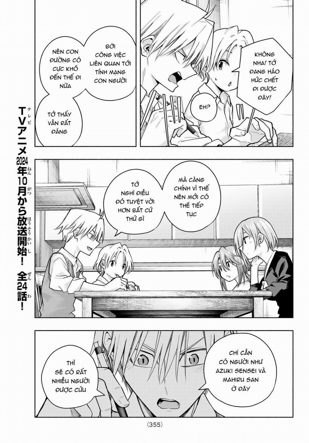 Amagami-San Chi No Enmusubi! 150 trang 11