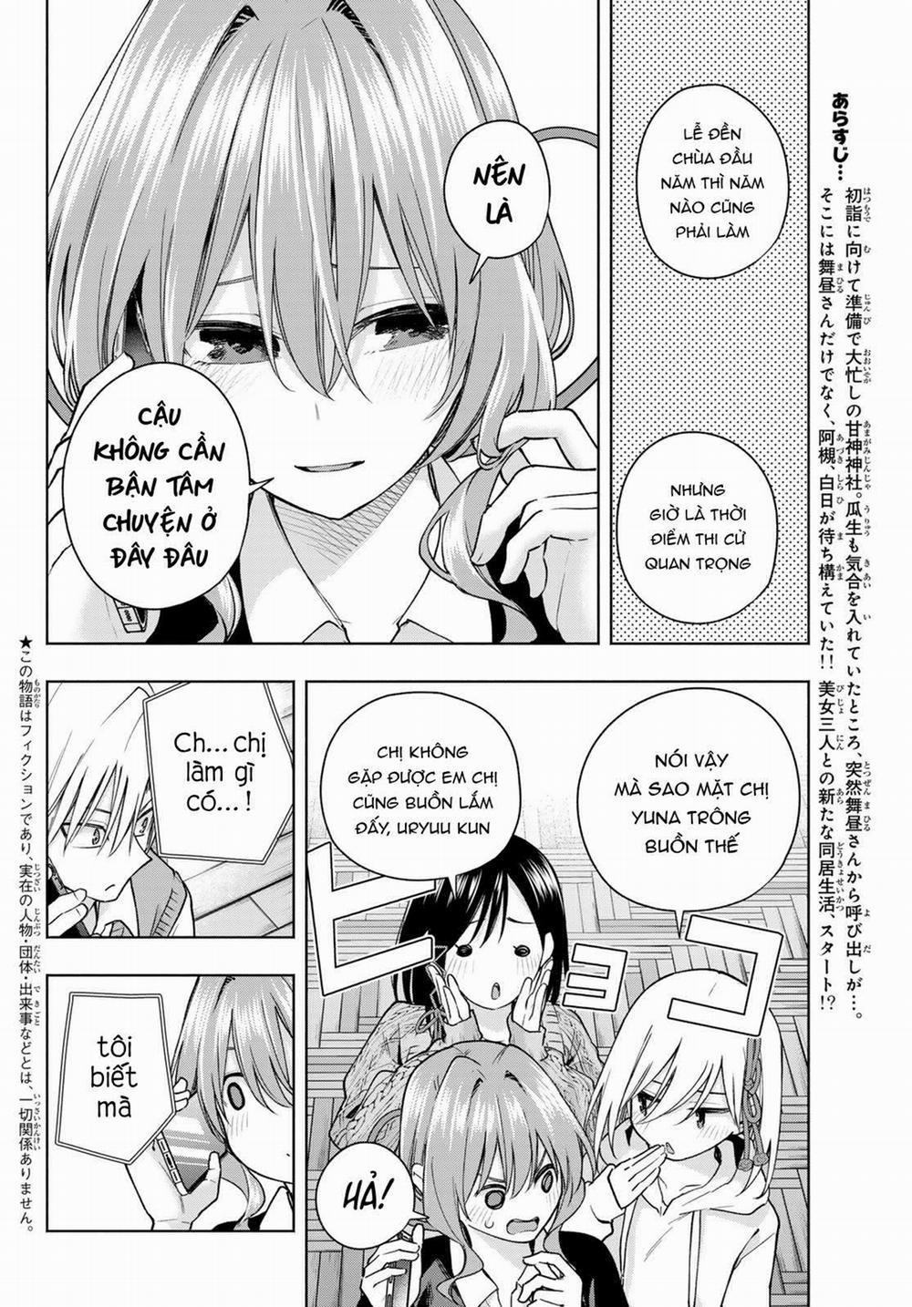 Amagami-San Chi No Enmusubi! 150 trang 2