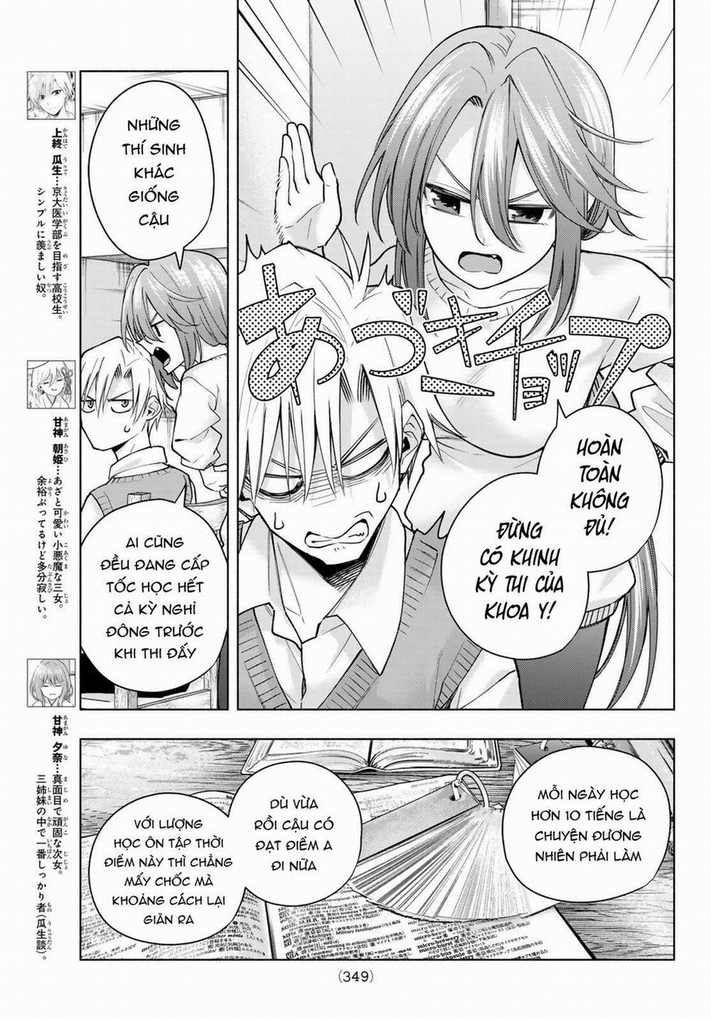 Amagami-San Chi No Enmusubi! 150 trang 5