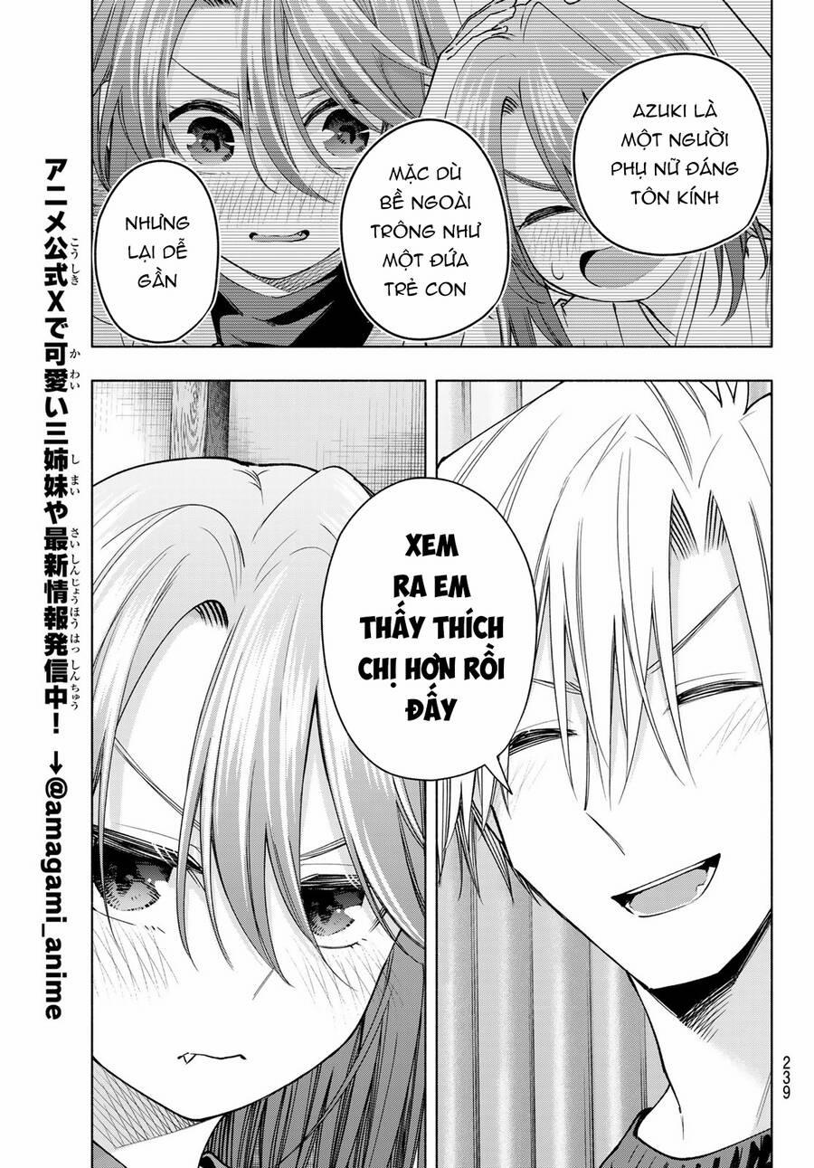 Amagami-San Chi No Enmusubi! 151 trang 17