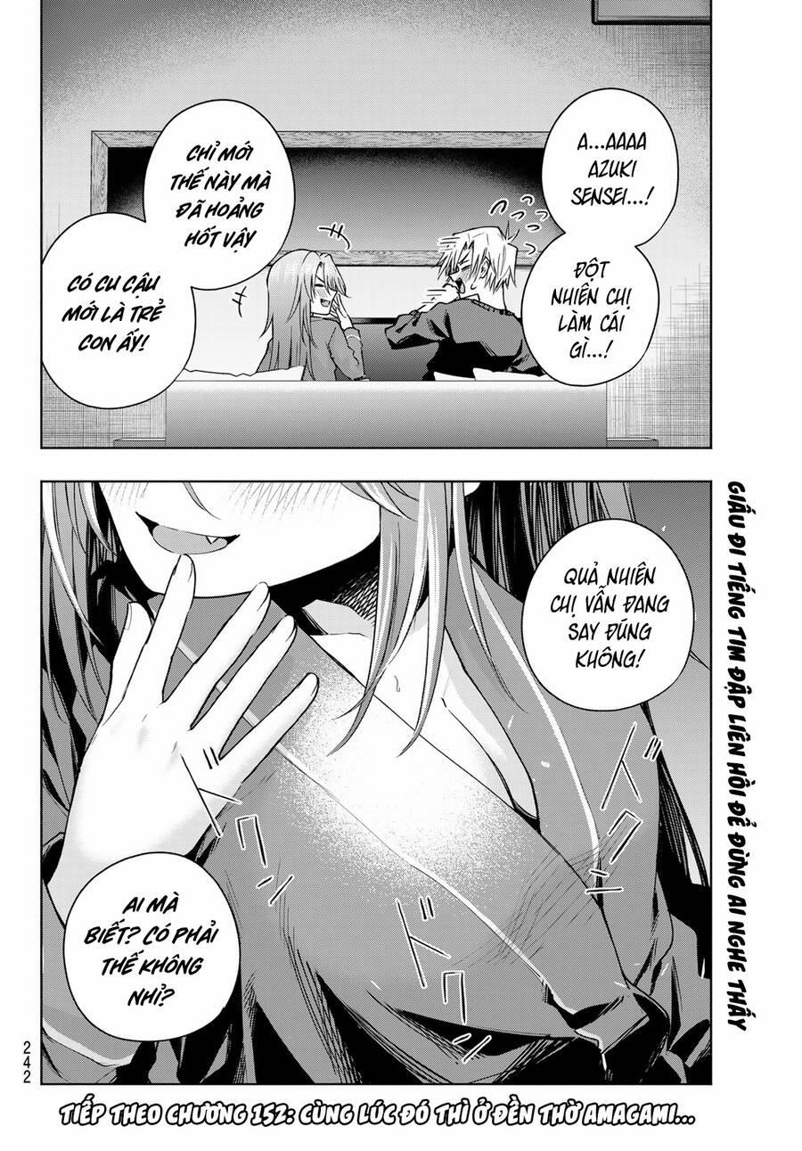 Amagami-San Chi No Enmusubi! 151 trang 19