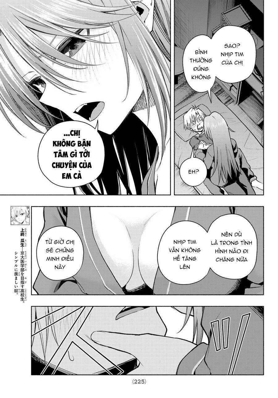 Amagami-San Chi No Enmusubi! 151 trang 3