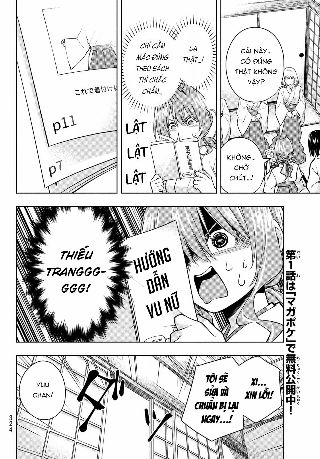 Amagami-San Chi No Enmusubi! 152 trang 12