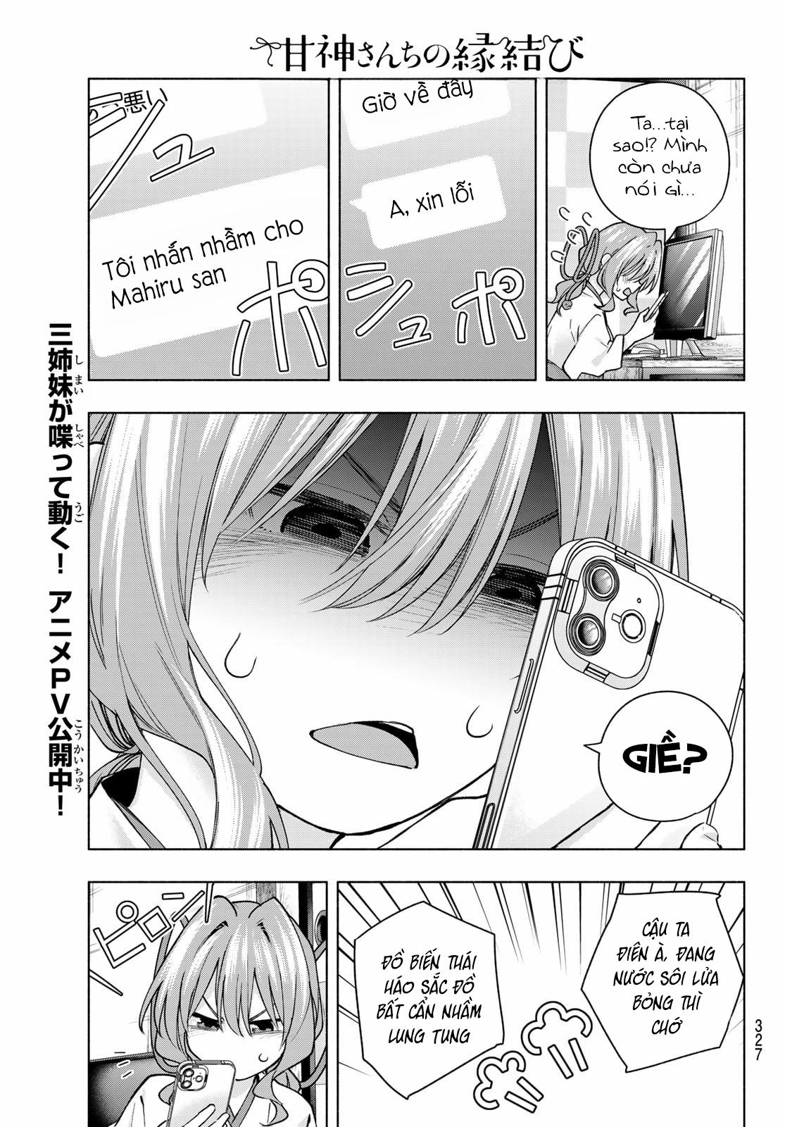 Amagami-San Chi No Enmusubi! 152 trang 15