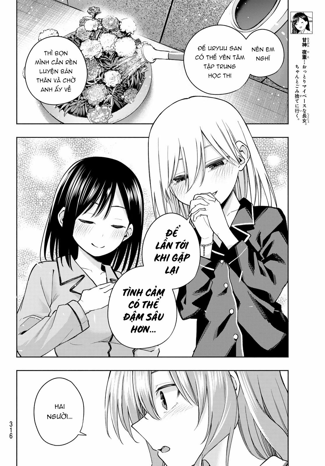 Amagami-San Chi No Enmusubi! 152 trang 4