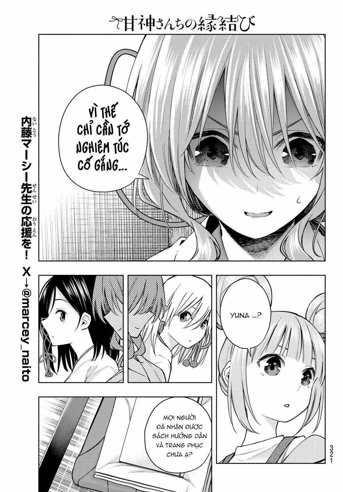 Amagami-San Chi No Enmusubi! 152 trang 9