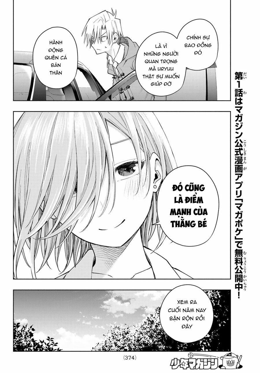 Amagami-San Chi No Enmusubi! 153 trang 16