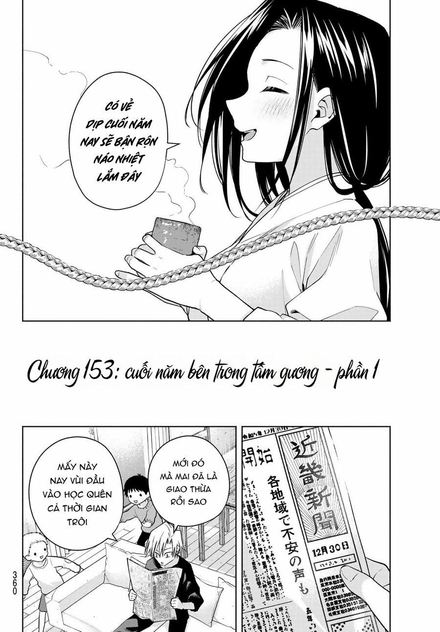 Amagami-San Chi No Enmusubi! 153 trang 2