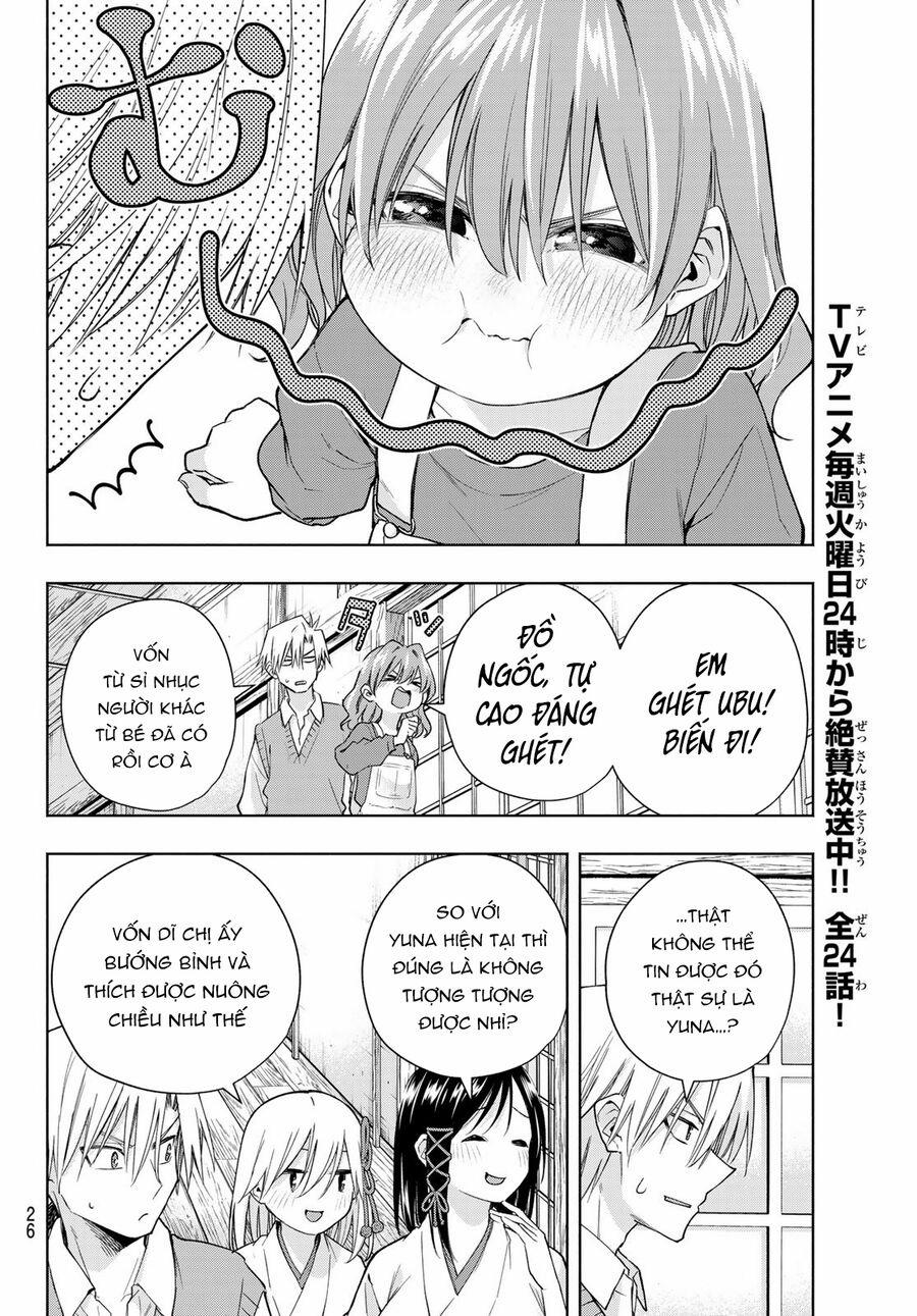 Amagami-San Chi No Enmusubi! 154 trang 13