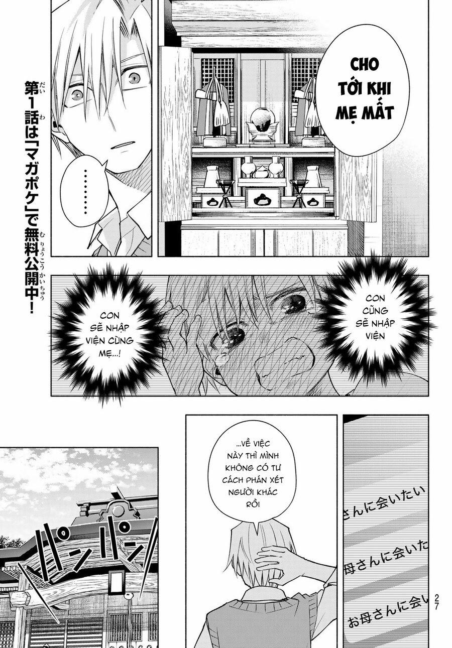 Amagami-San Chi No Enmusubi! 154 trang 14