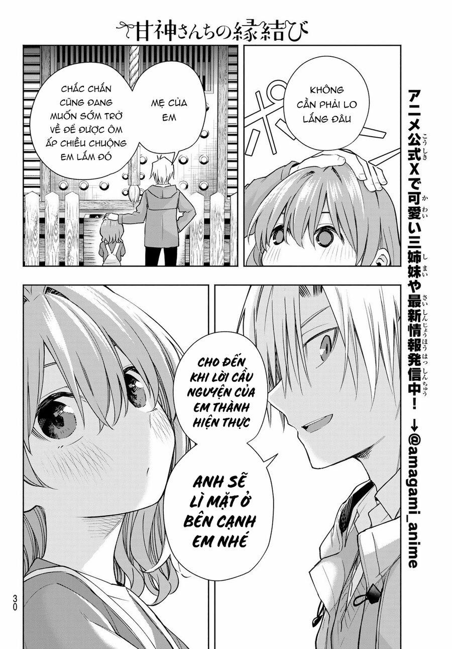 Amagami-San Chi No Enmusubi! 154 trang 17