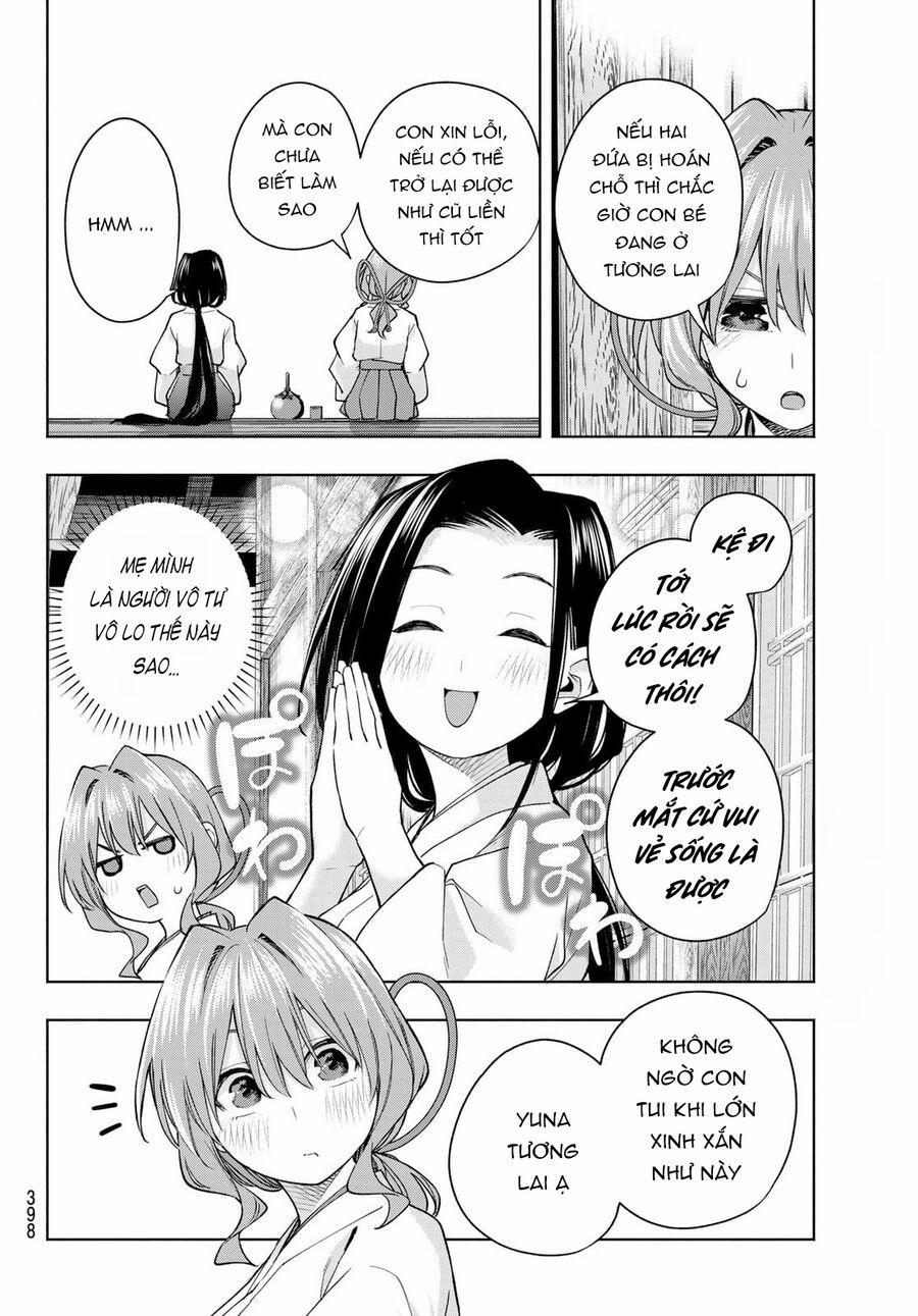 Amagami-San Chi No Enmusubi! 155 trang 10