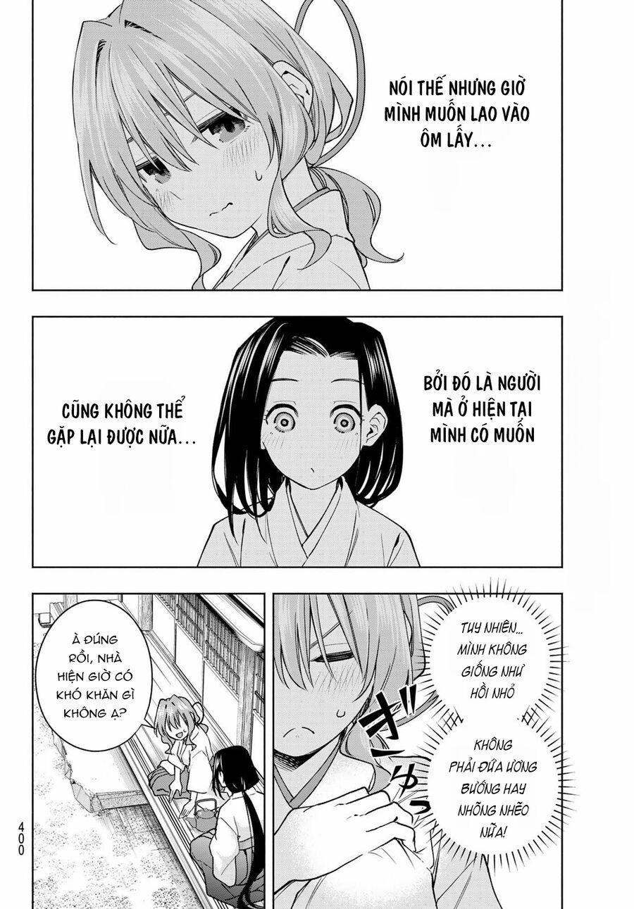 Amagami-San Chi No Enmusubi! 155 trang 12