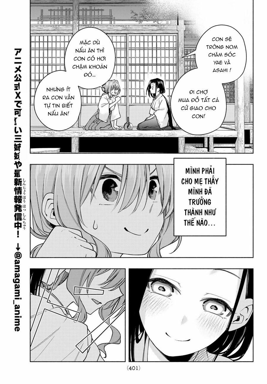 Amagami-San Chi No Enmusubi! 155 trang 13