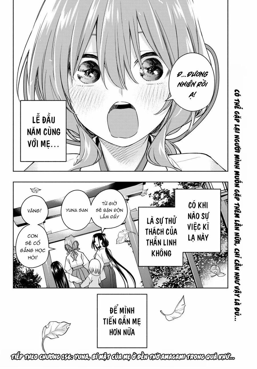 Amagami-San Chi No Enmusubi! 155 trang 19