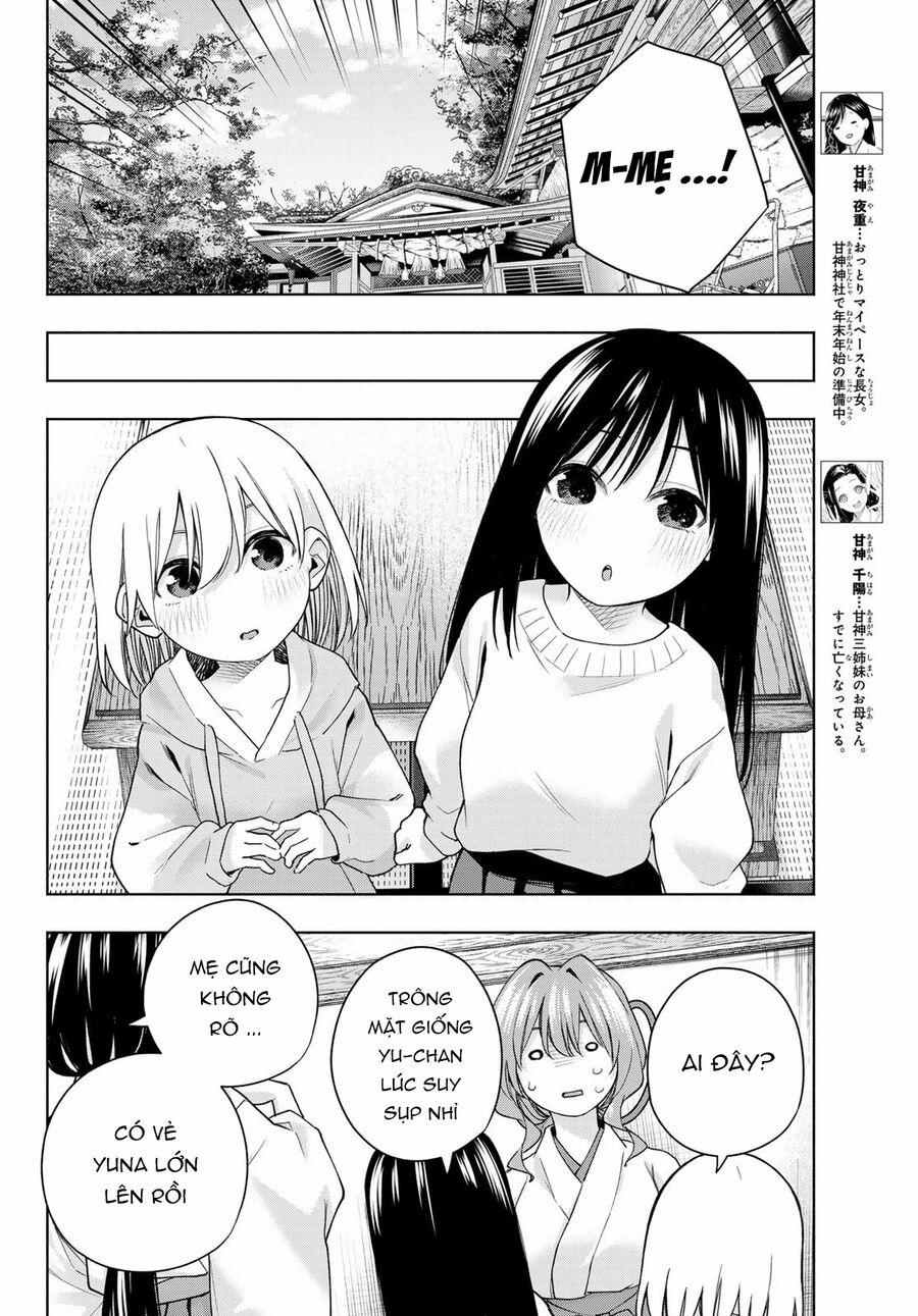 Amagami-San Chi No Enmusubi! 155 trang 6