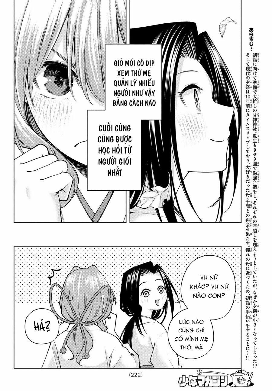 Amagami-San Chi No Enmusubi! 156 trang 2