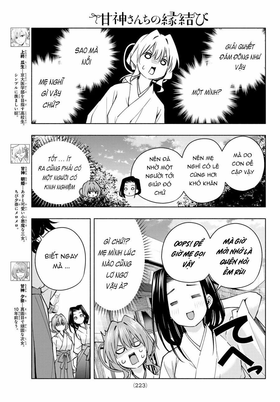 Amagami-San Chi No Enmusubi! 156 trang 3