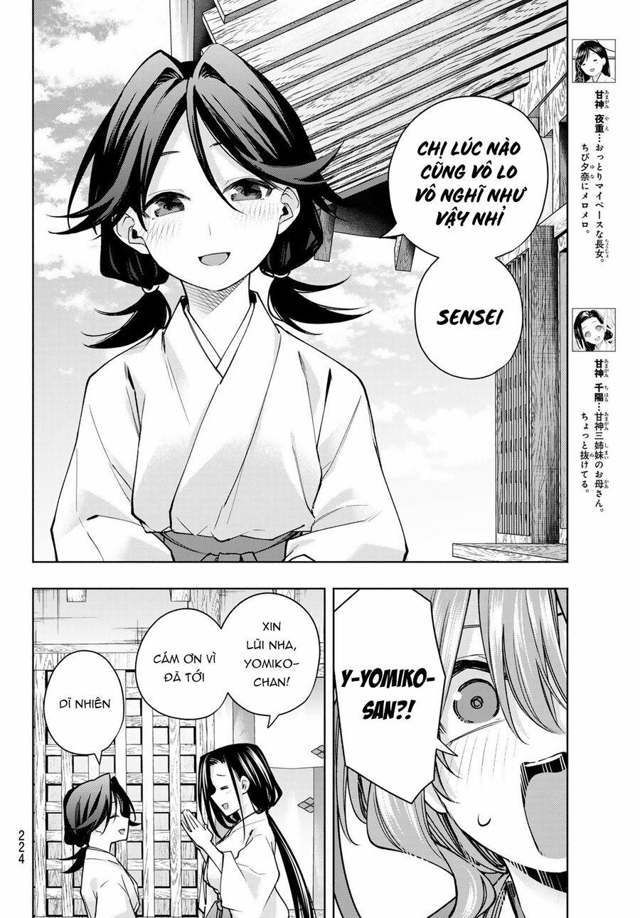 Amagami-San Chi No Enmusubi! 156 trang 4